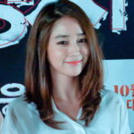 Lee Min-jung