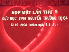 Lê Văn Tân