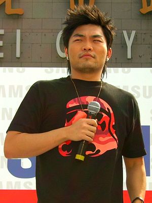 Nicky Lee (singer)