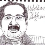 Uddhav Thackeray