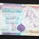 Muhammad Gaddafi