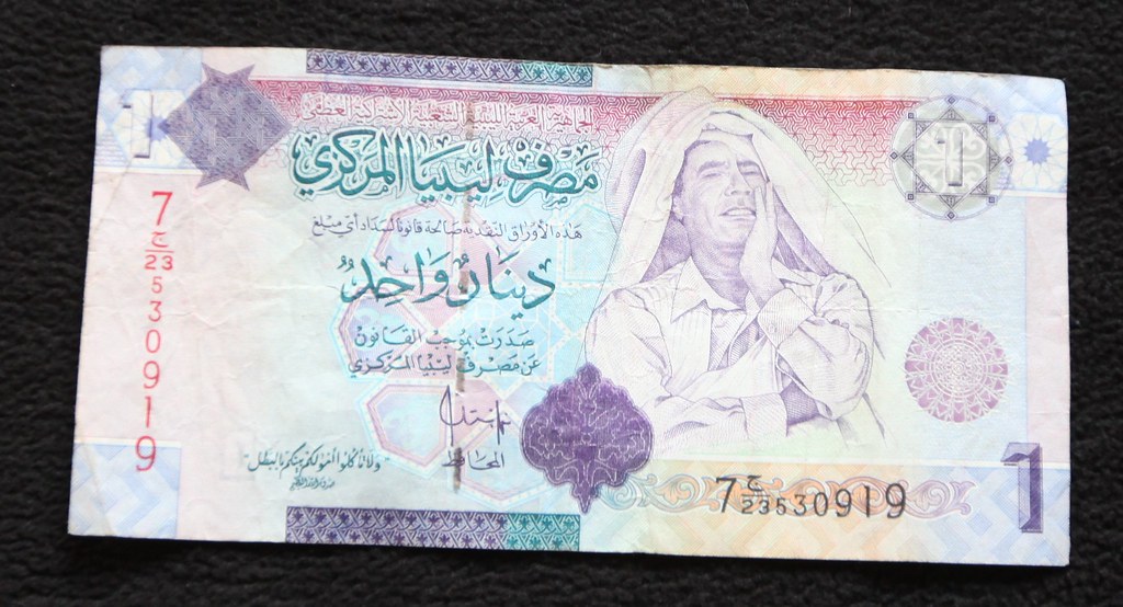 Muhammad Gaddafi