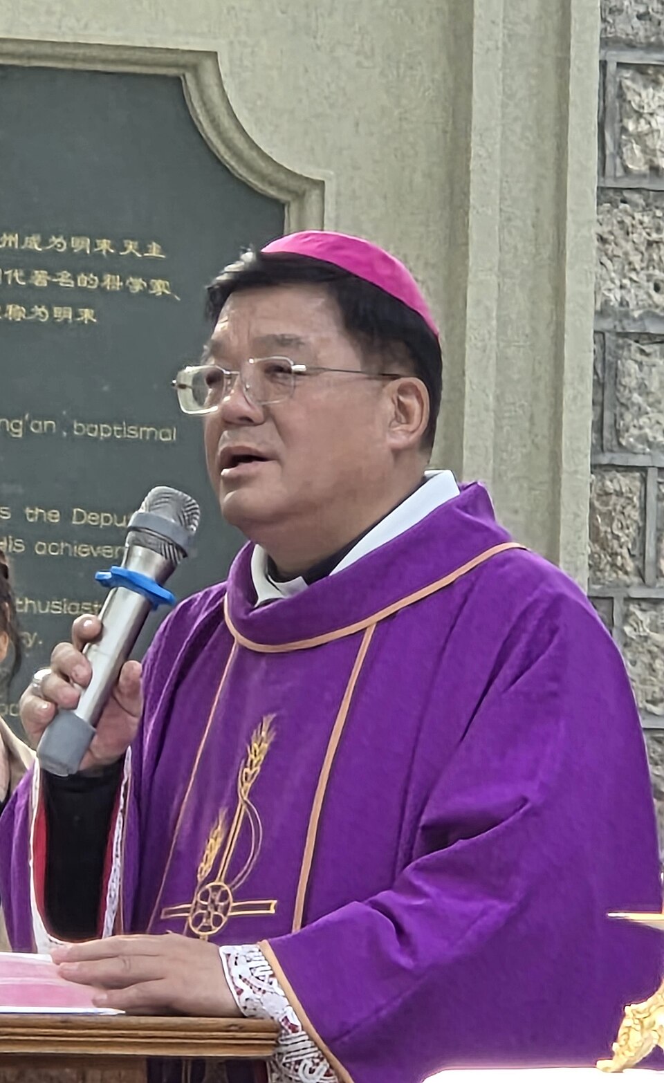 Joseph Yang Yongqiang