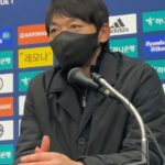 Nam Ki-il