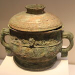 Chang Si