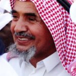 Abdullah al-Hamid