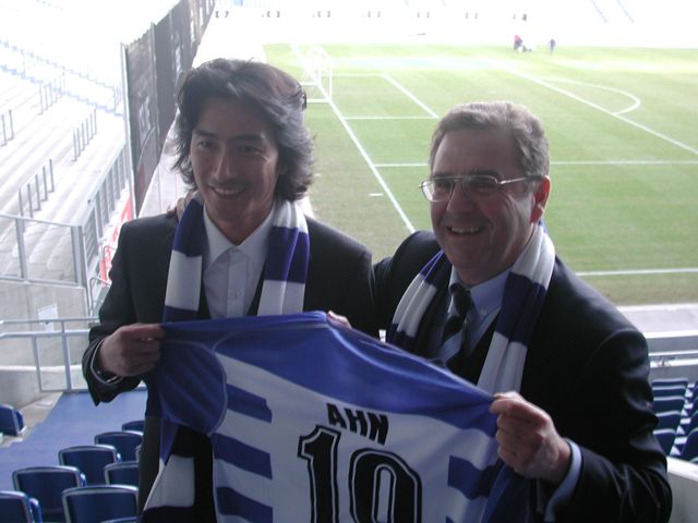 Ahn Jung-hwan