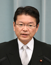 Akira Nagatsuma