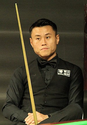 Andy Lee (snooker player)
