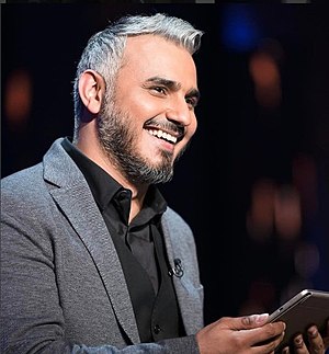 Bader Saleh