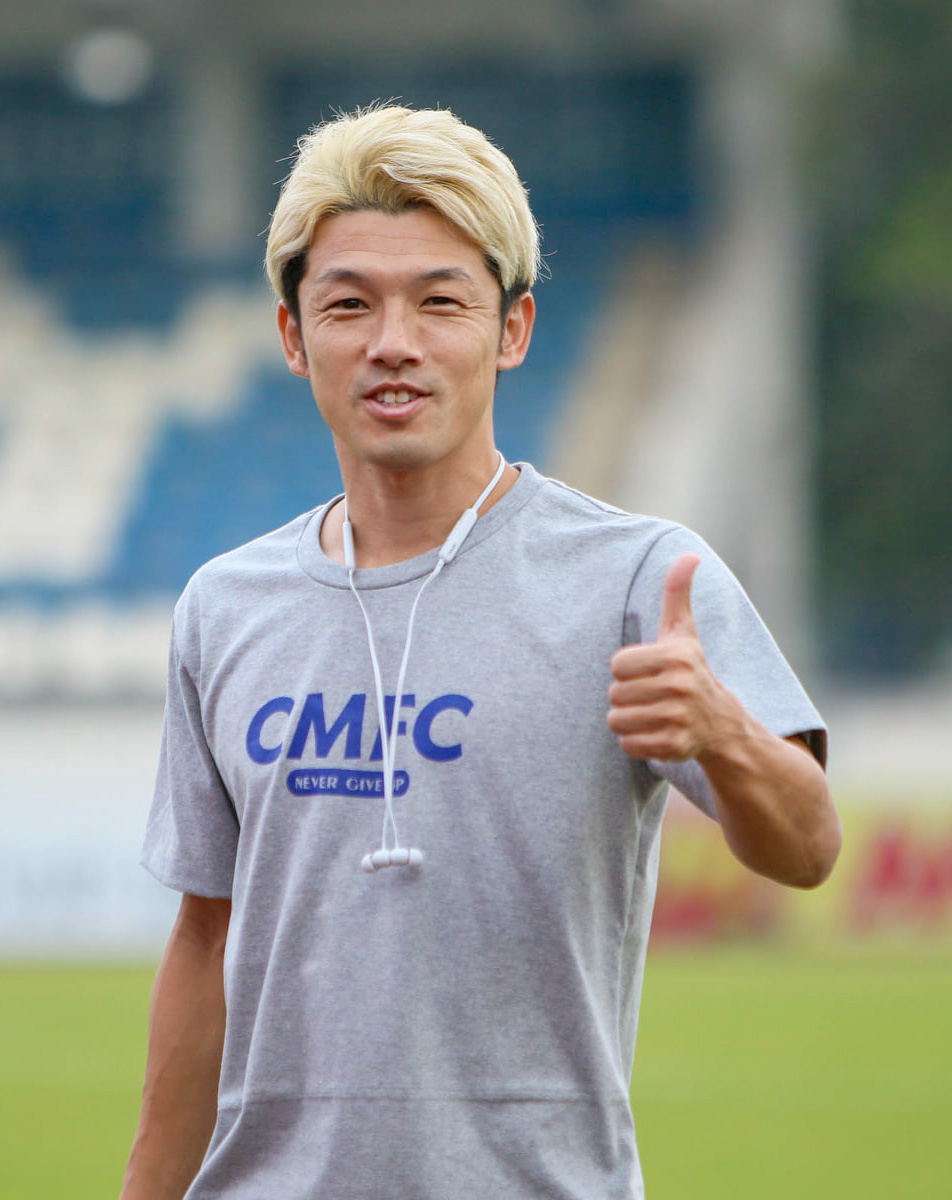 Yuki Bamba
