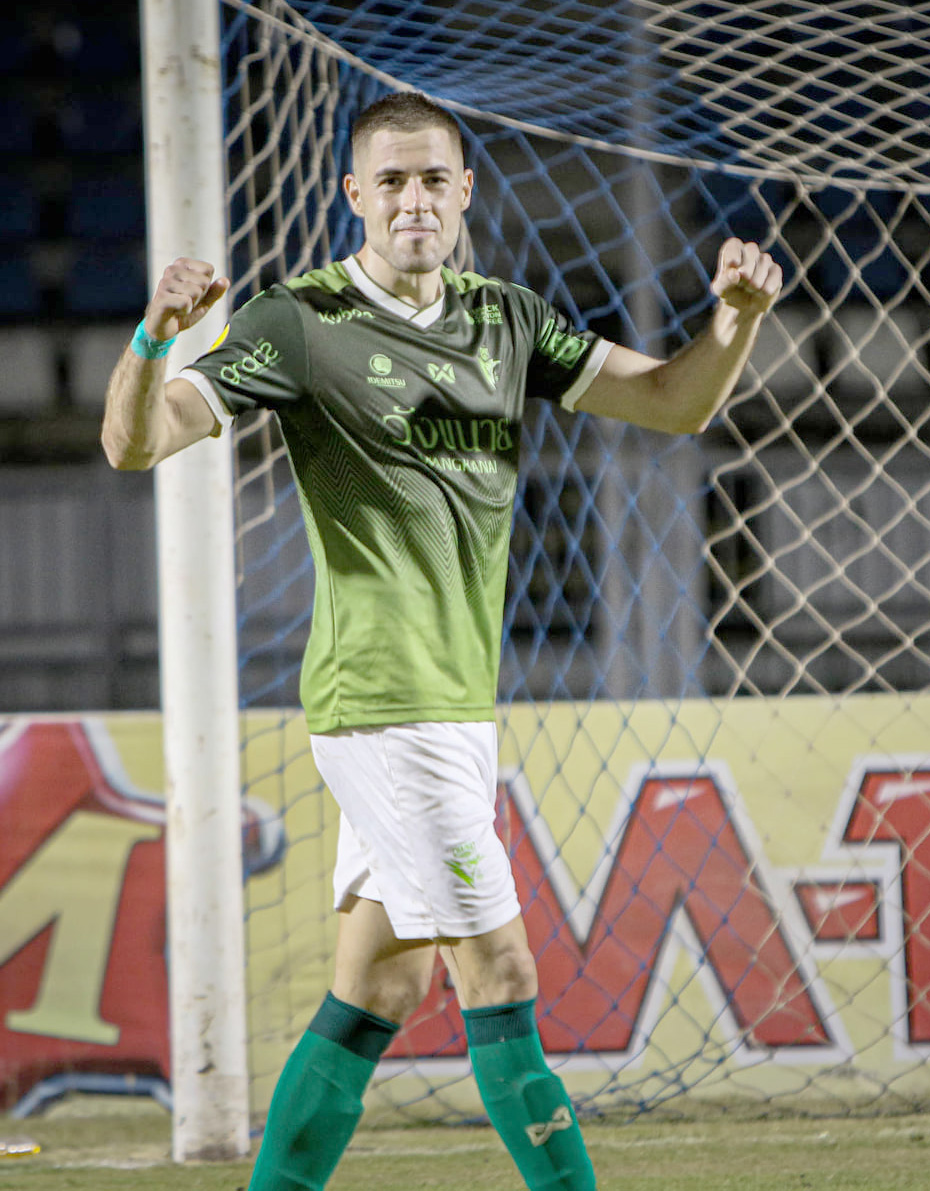 Dennis Nieblas