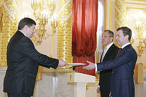 Andrei Neguța