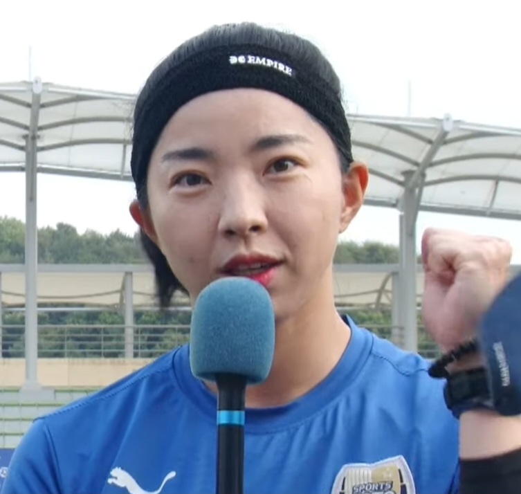 Kang Ga-ae