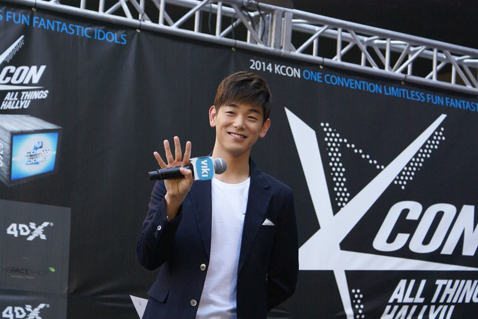 Eric Nam