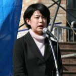 Eriko Fukuda