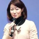 Fumiko Okuno