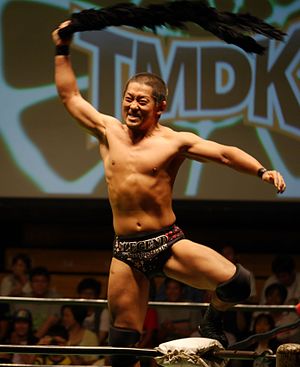 Genba Hirayanagi