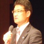 Shunji Kōno
