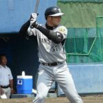 Taichi Okazaki