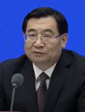 Hu Heping