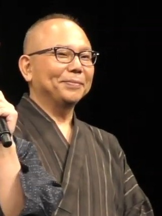 Isshin Inudo