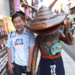 Hajime Kanzaka