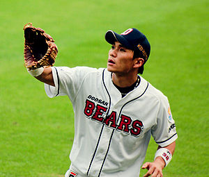 Lee Jong-wook (baseball)