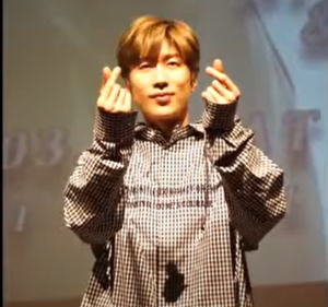 Lee Jae-won (singer)