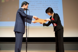 Mariko Koike