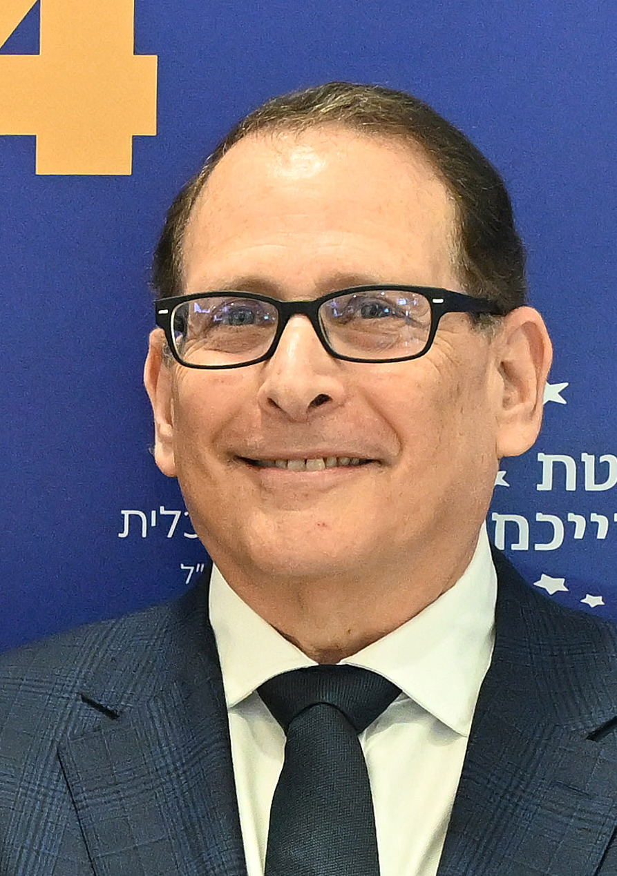 Martin Eichenbaum