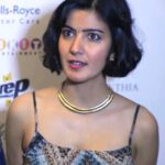 Rakhee Thakrar