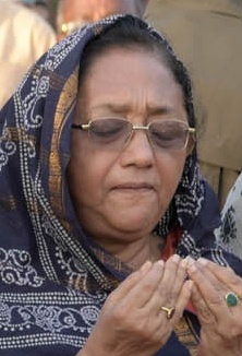 Shirin Akhter