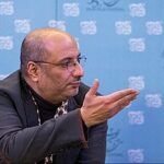 Amir Jafari