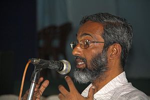 N. P. Rajendran