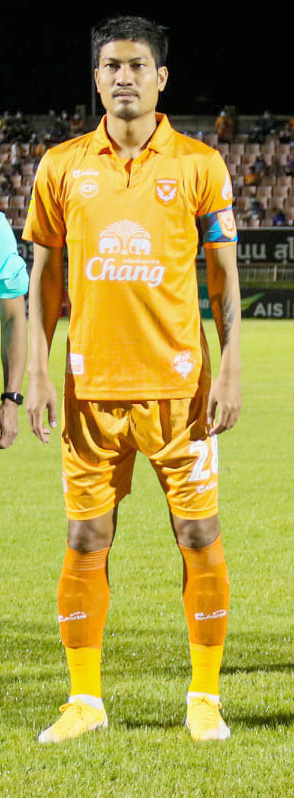 Parinya Utapao