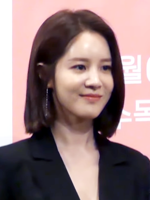 Son Seong-yoon