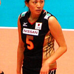 Miyuki Takahashi