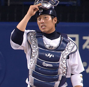 Shingo Takeyama