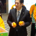 Tokihiro Nakamura