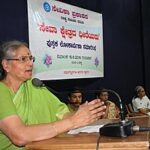 V. Shantha Kumari