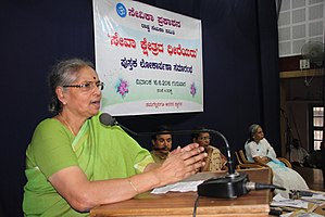V. Shantha Kumari