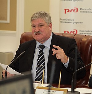 Vadim Morozov