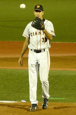 Levi Romero