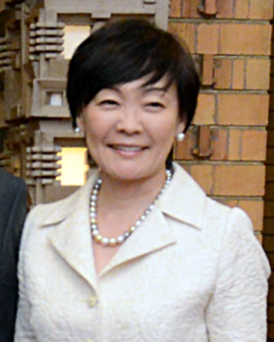 Akie Abe