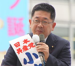 Akira Koike