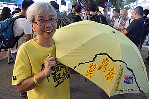 Alexandra Wong