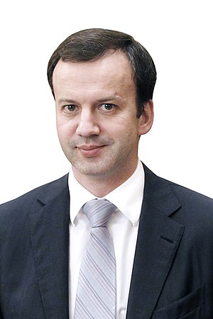 Arkady Dvorkovich