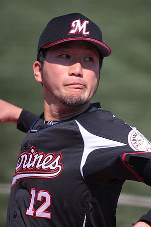 Ayumu Ishikawa