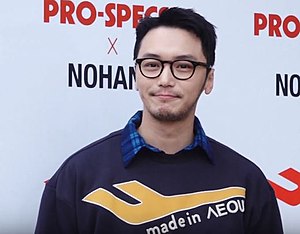 Byun Yo-han